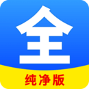 灵异阴阳录2024最新版本