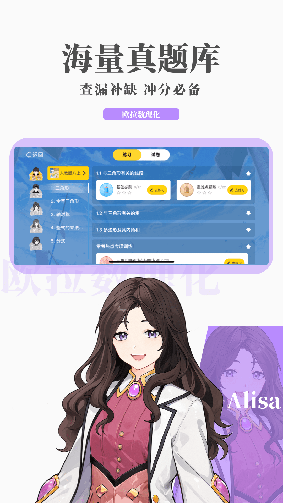 维也纳国际酒店星级评定标准截图