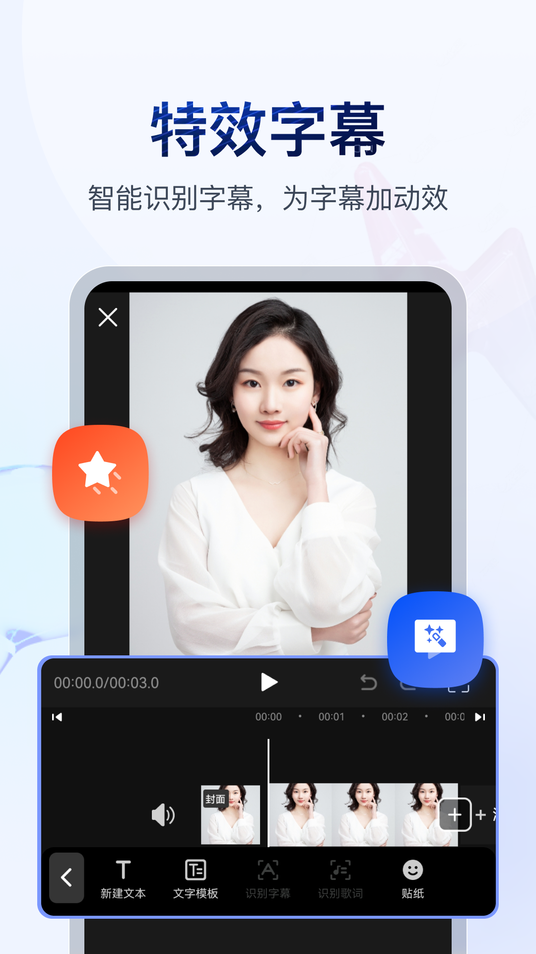 男生喜欢你会主动吗为什么截图