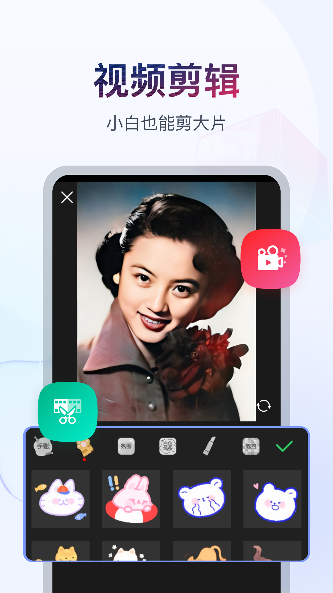 阴阳怪谈全文免费阅读无弹窗截图