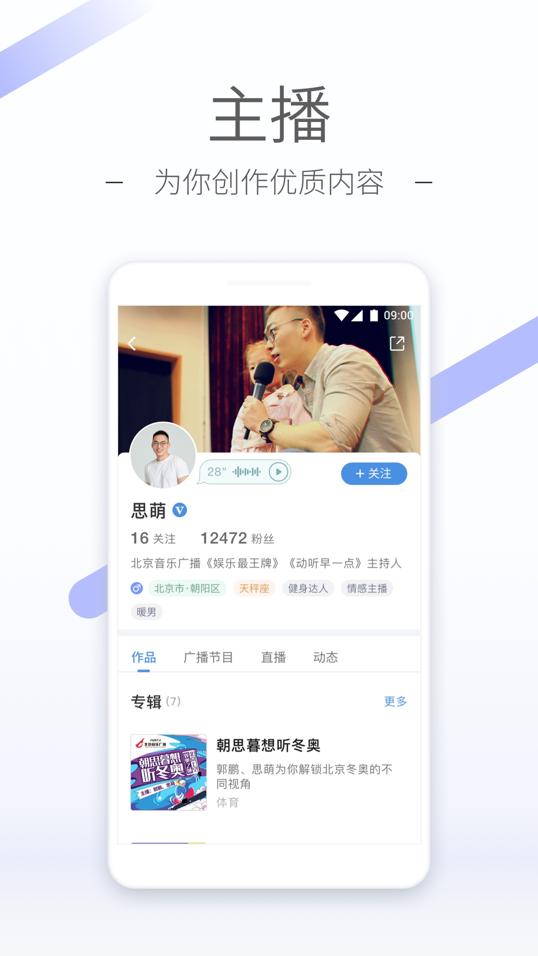 火车包厢多少钱截图