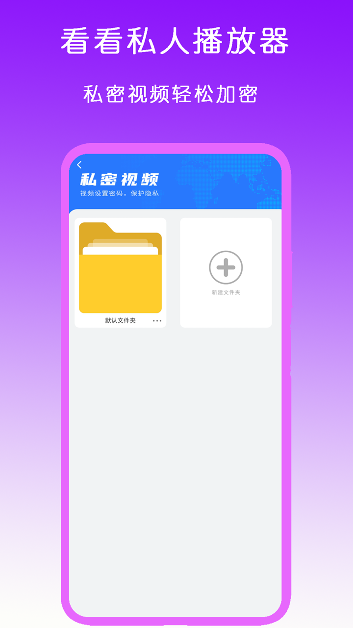 阳间鬼事截图
