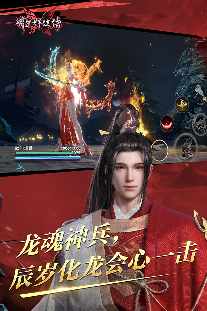 [公益] 新推已更新～关注～调教图这里更新，视频推 heatlevel  56..97截图