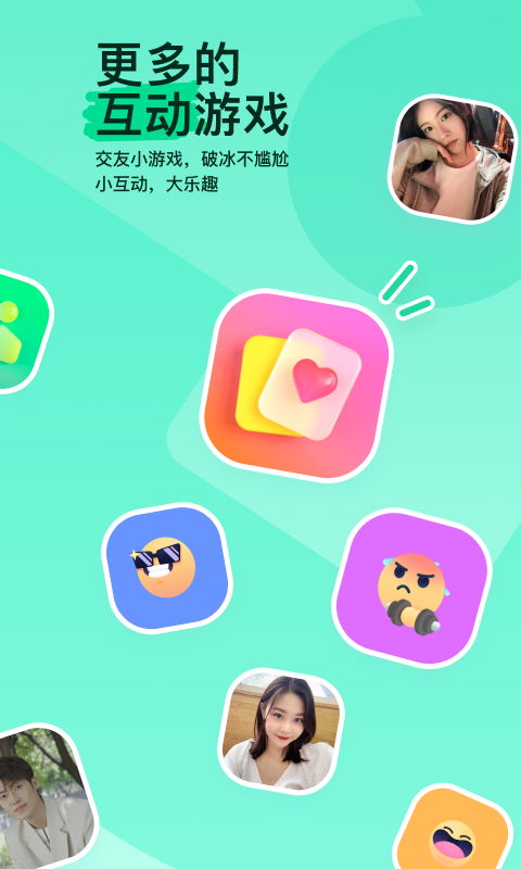 过膝袜女优番号截图