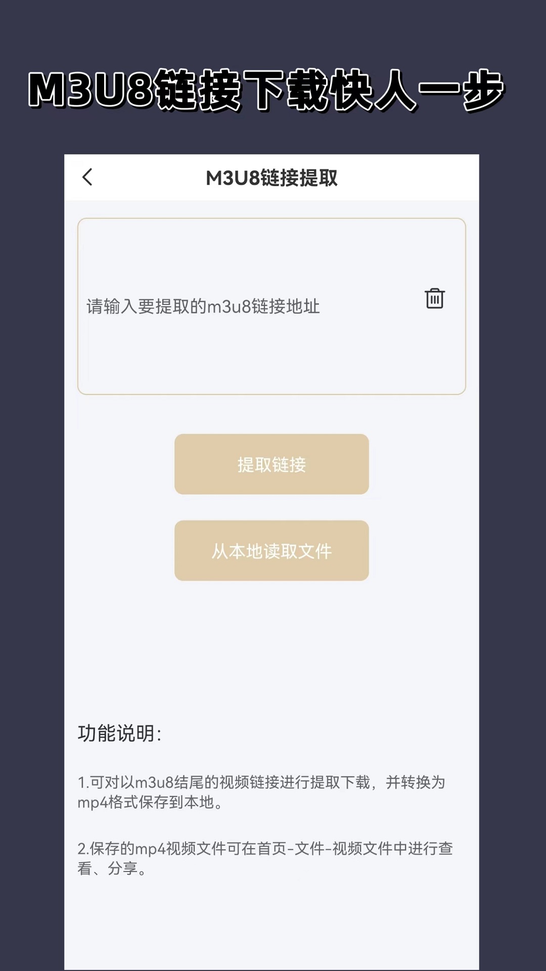 灵异阴阳录2024最新版本截图