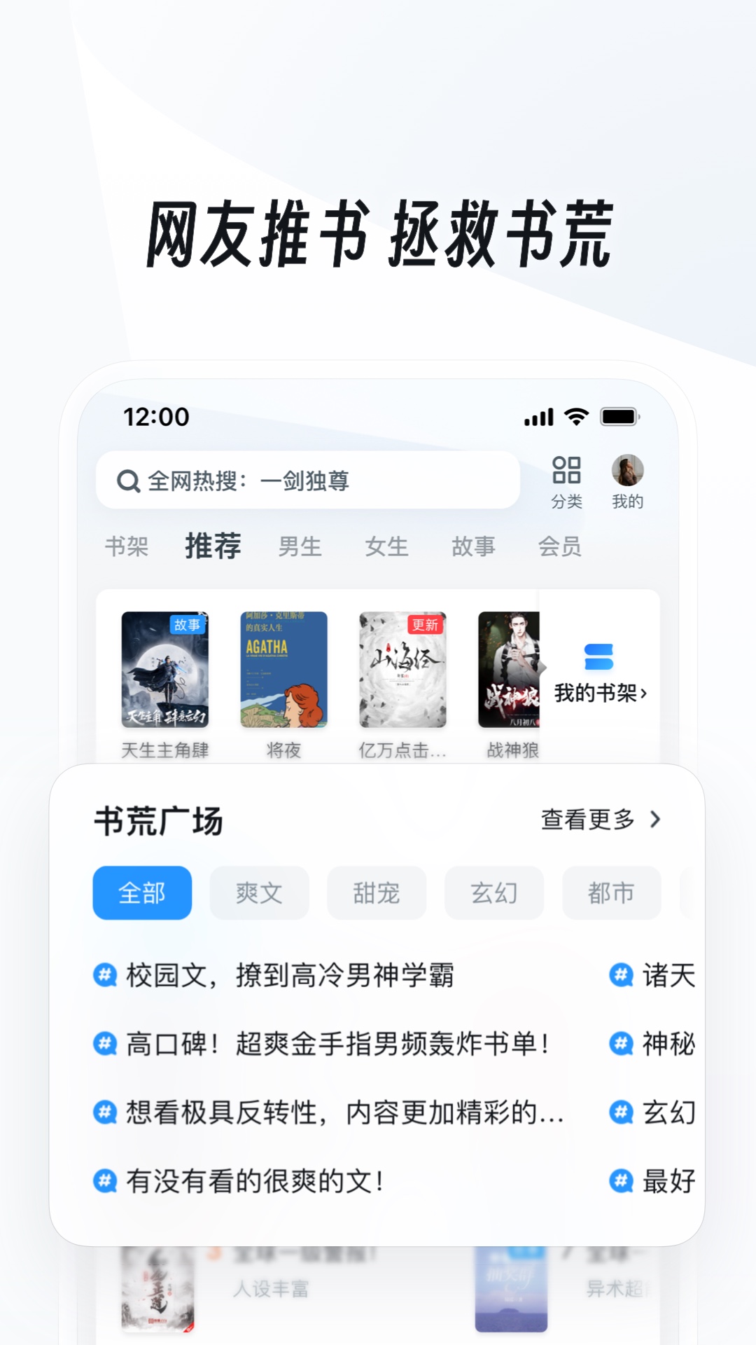 [公益] 新推已更新～关注～调教图这里更新，视频推 heatlevel  56..97截图