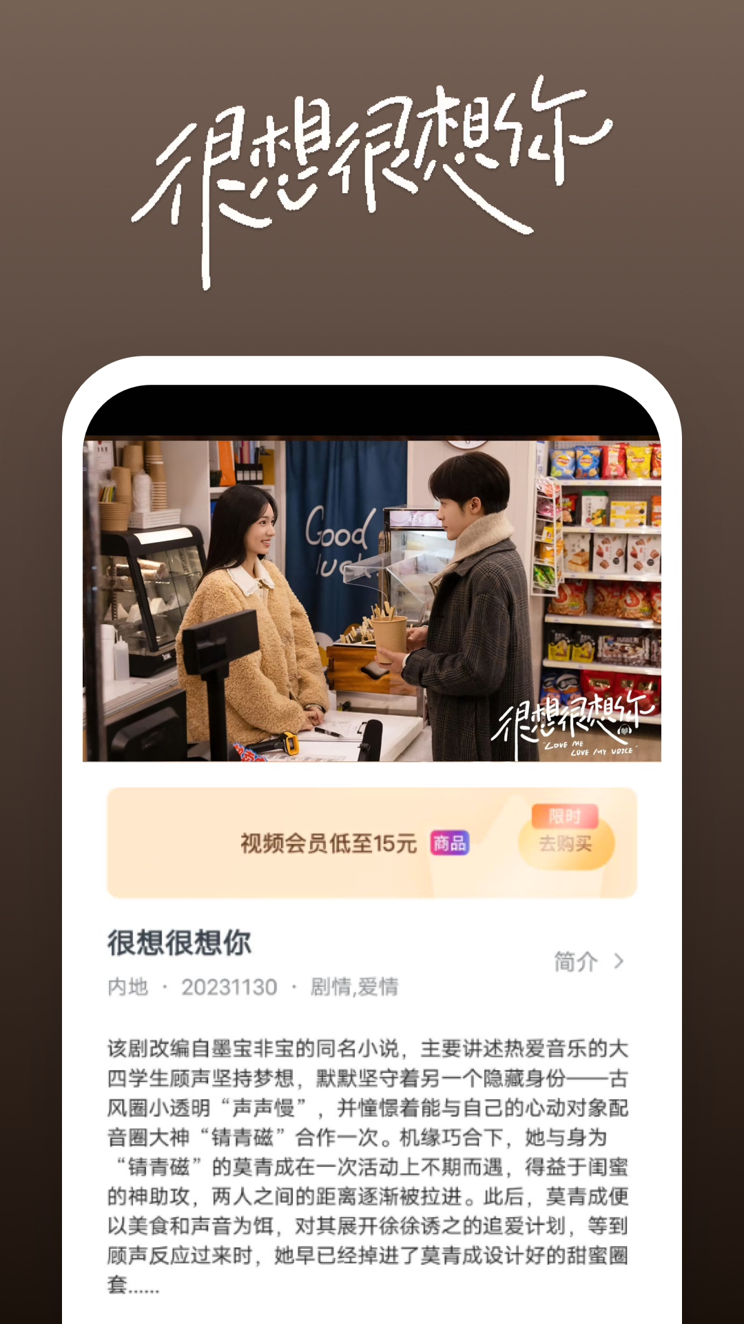 女装大佬打底丝袜截图
