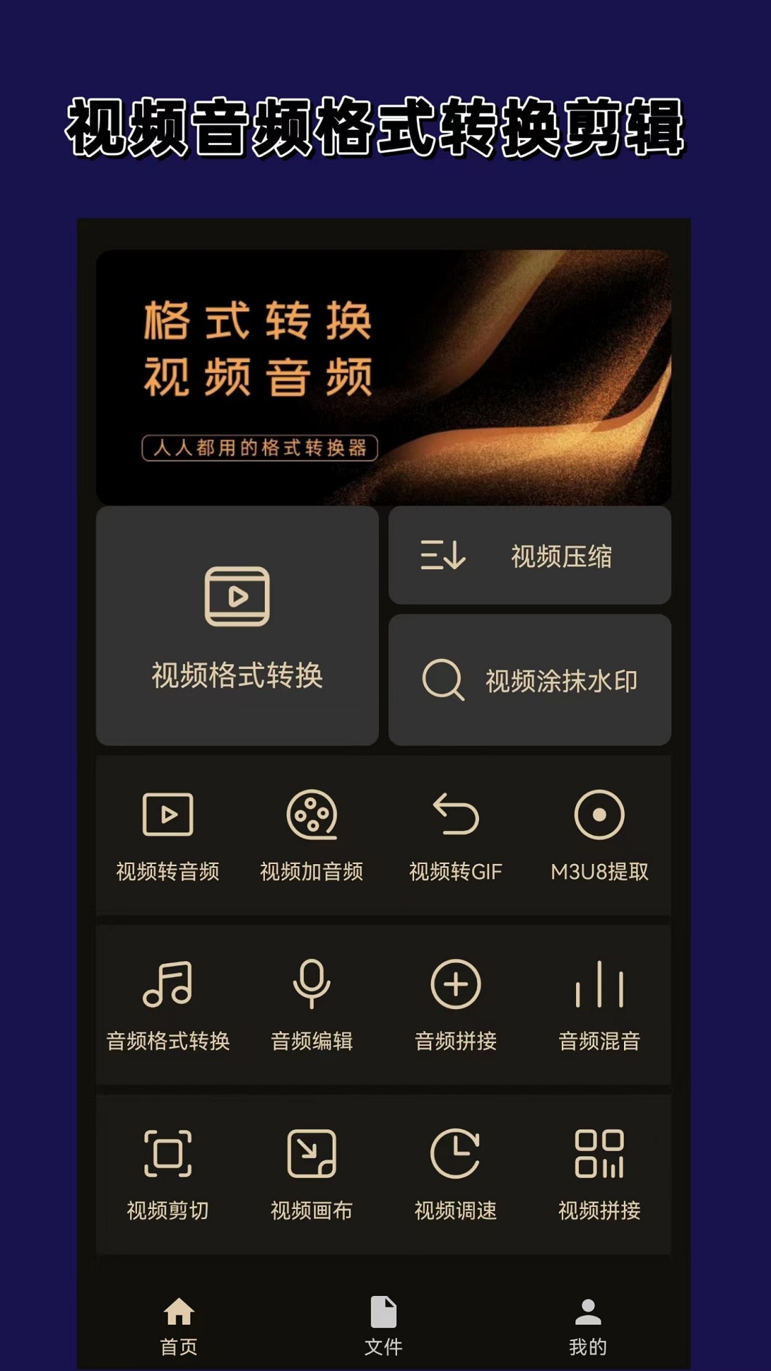 桃鹿灵竹截图