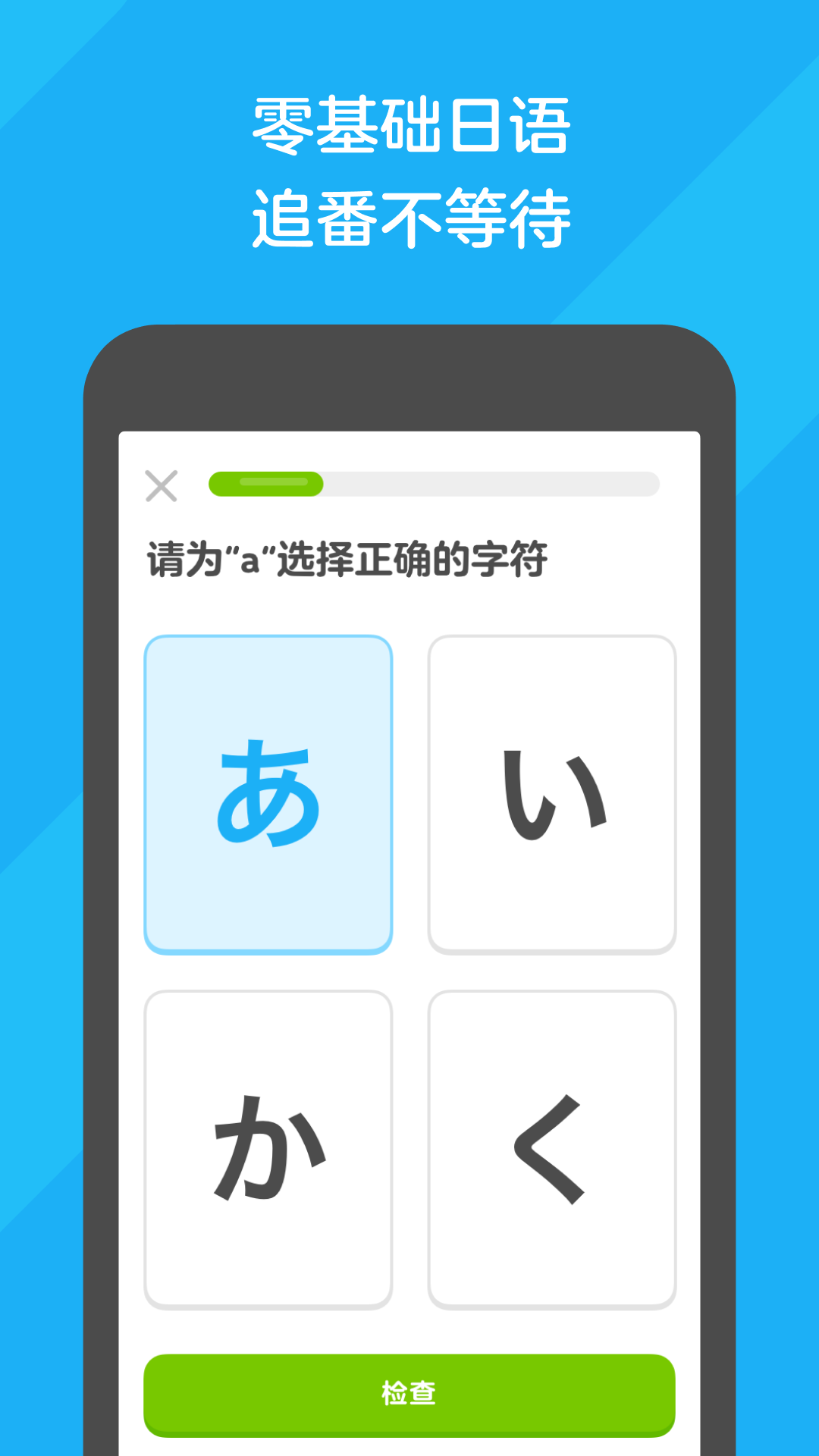阴阳怪谈全文免费阅读无弹窗截图