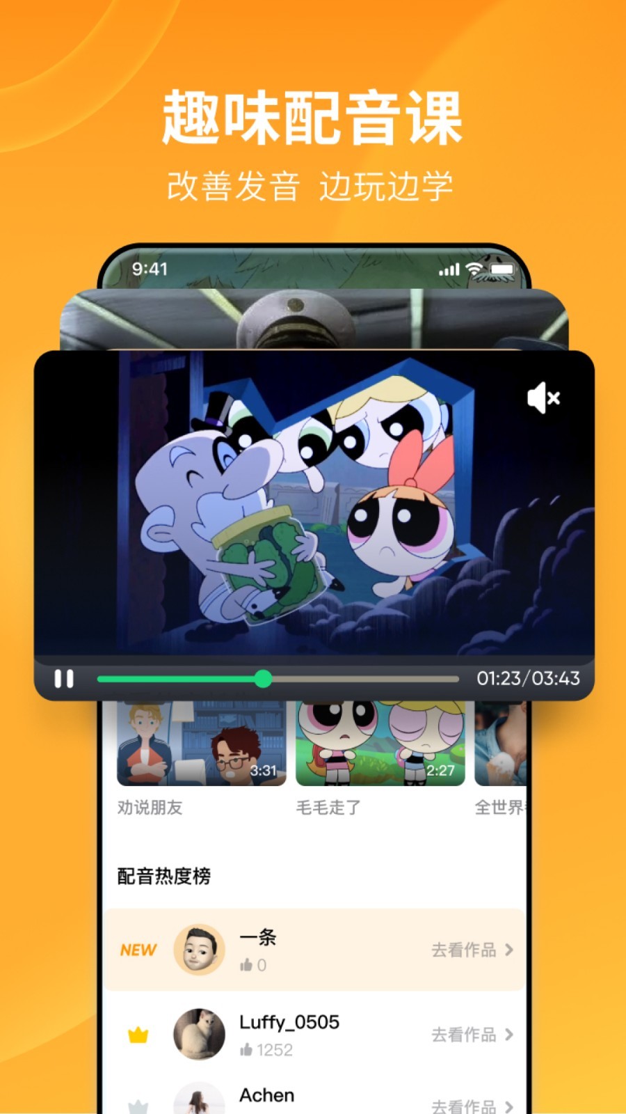 阴阳祭事在哪看全本截图