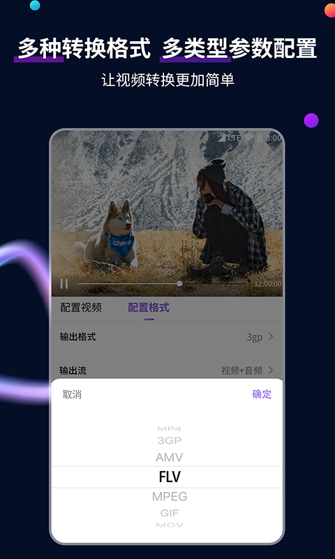什么的小学生活作文500字截图