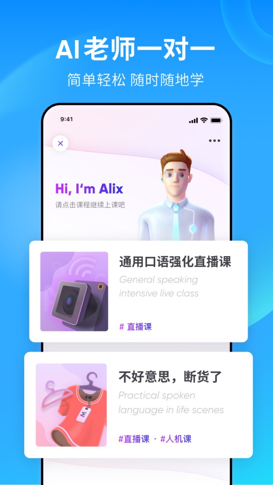爬行女孩董明英现在如何截图