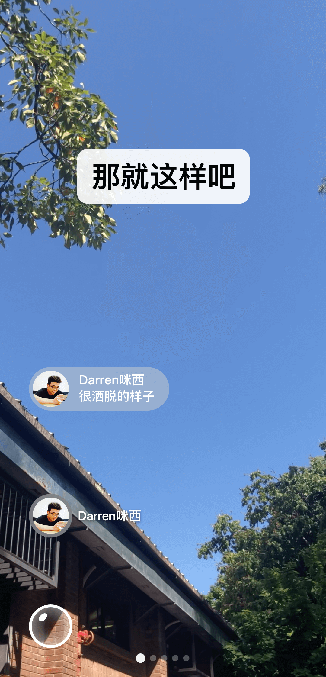 写一篇关于奇遇的故事英语截图
